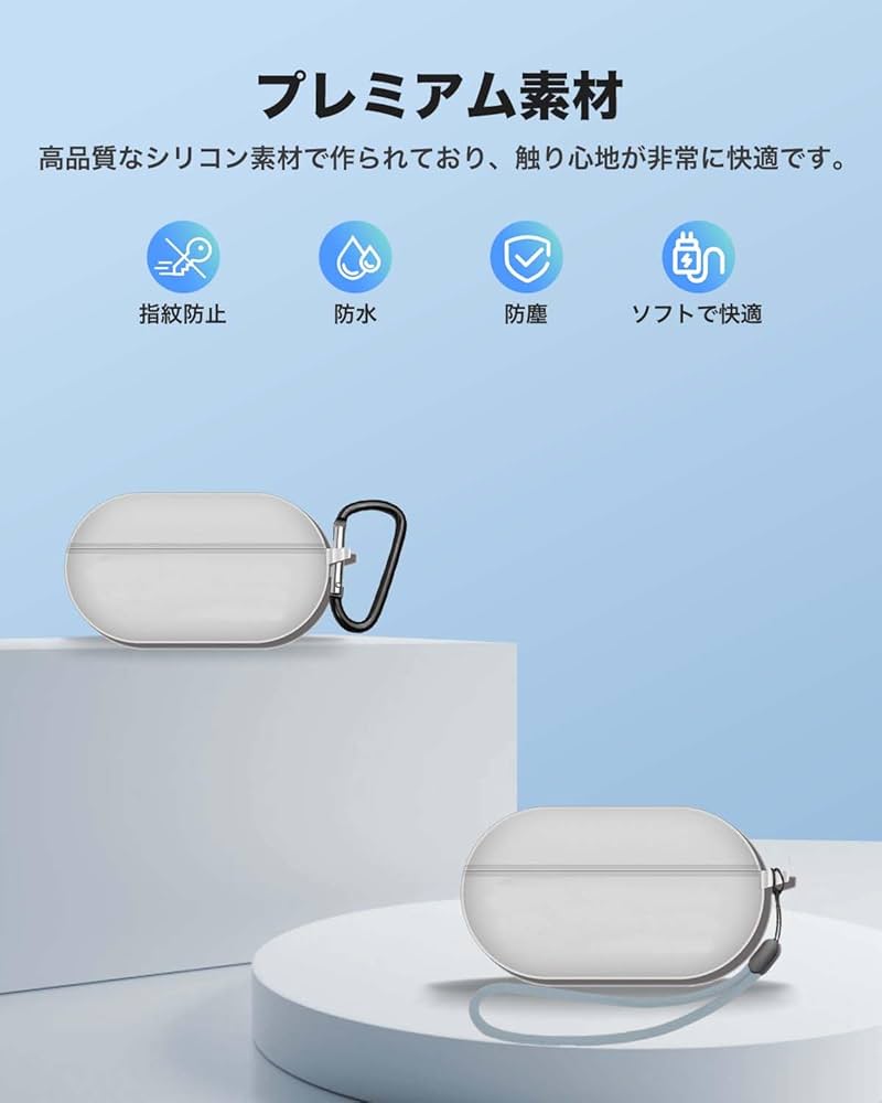 Amazon | For Ambie Sound Earcuffs AM-TW02 ケース クリア 透明