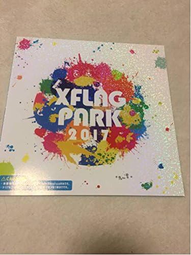 Amazon Xflag Park17 モンスト 公式パンフレット イザナミ神化素材用オラゴン シリアル付 アイドル 芸能人グッズ 通販 Amazon Xflag Park17 モンスト 公式パンフレット イザナミ神化素材用オラゴン シリアル付 アイドル 芸能人グッズ 通販