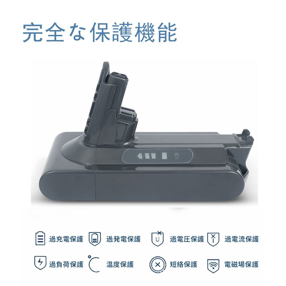 Amazon.co.jp: ダイソン V10 SV12 バッテリー 3900mAh 互換バッテリー