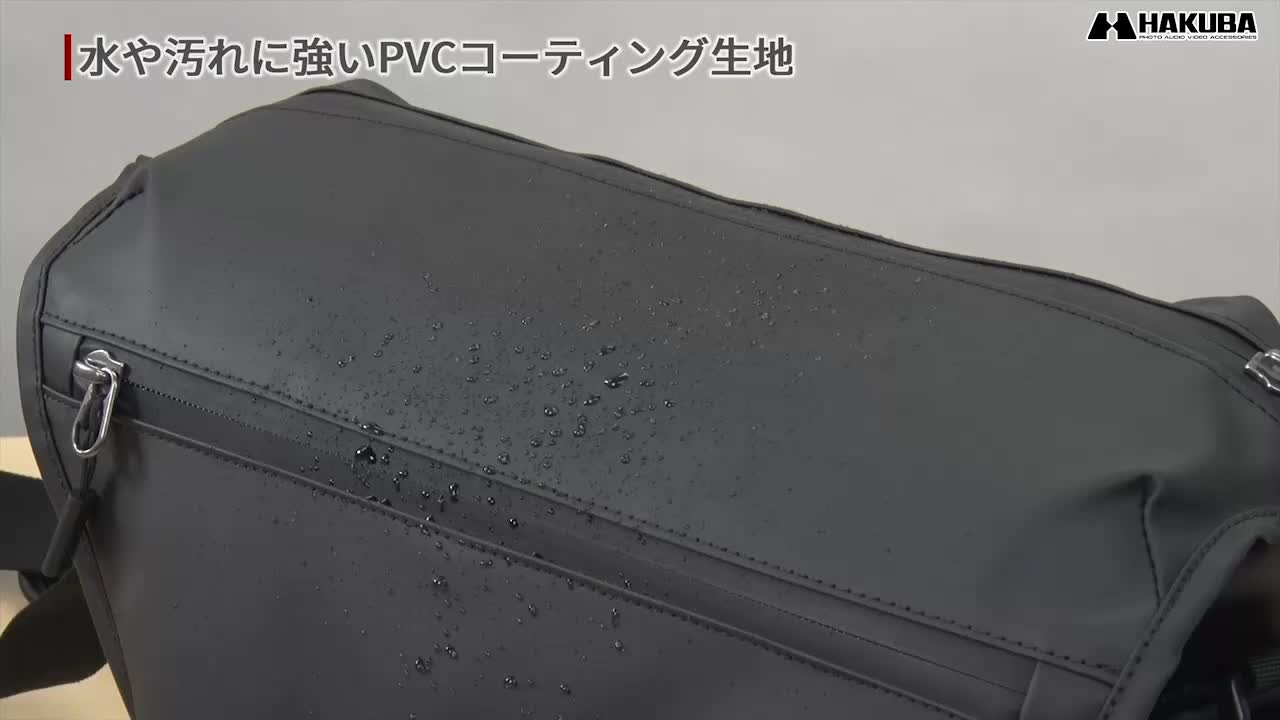 Amazon.co.jp: ハクバ HAKUBA カメラバッグ プラスシェル レジスト02