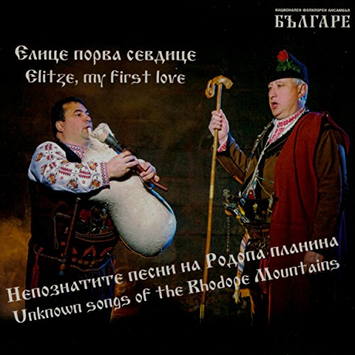 Glava li te Boli