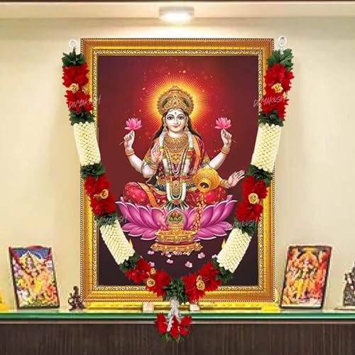 Image of Divyakosh Artificial Wedding Garland for Bride & Groom, Red & White Floral Jaimala /Varmala with Decorative Golden Touch - Durable Reusable Marriage Garland