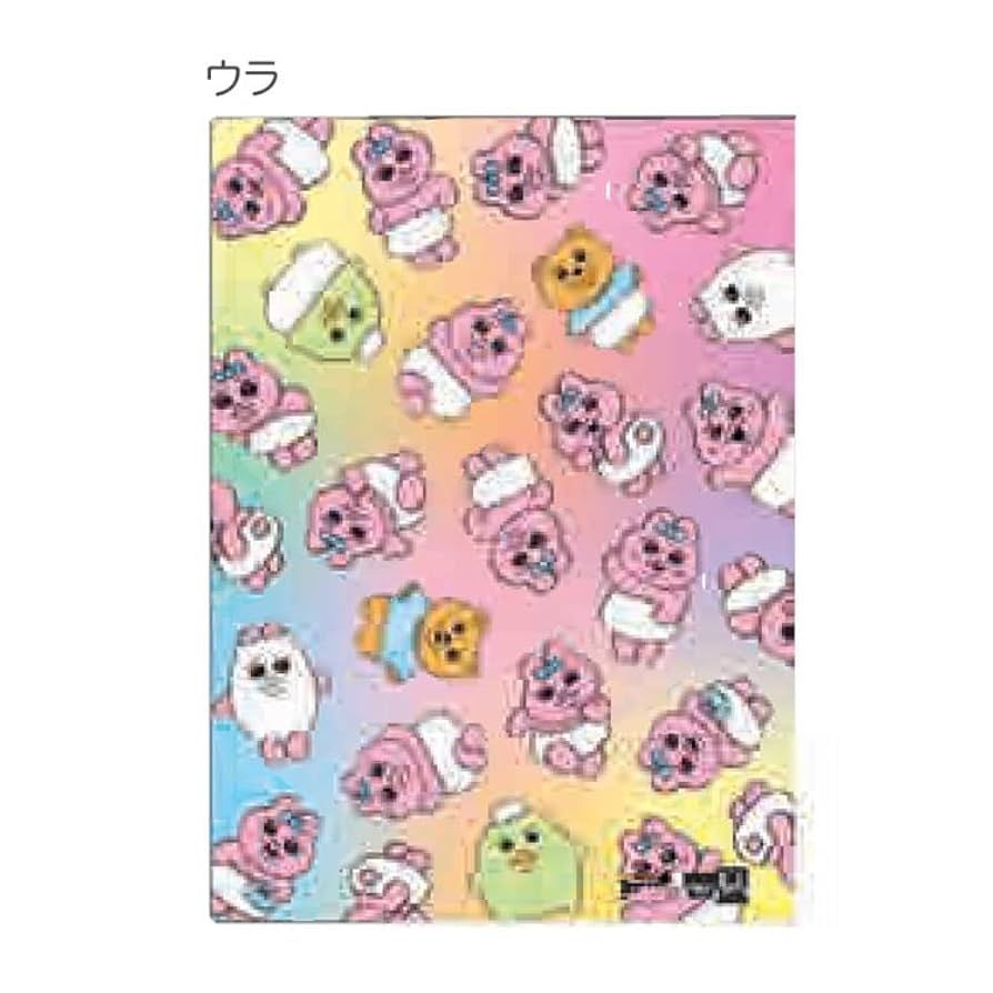 Amazon | サンスター文具 おぱんちゅうさぎ クリアファイル