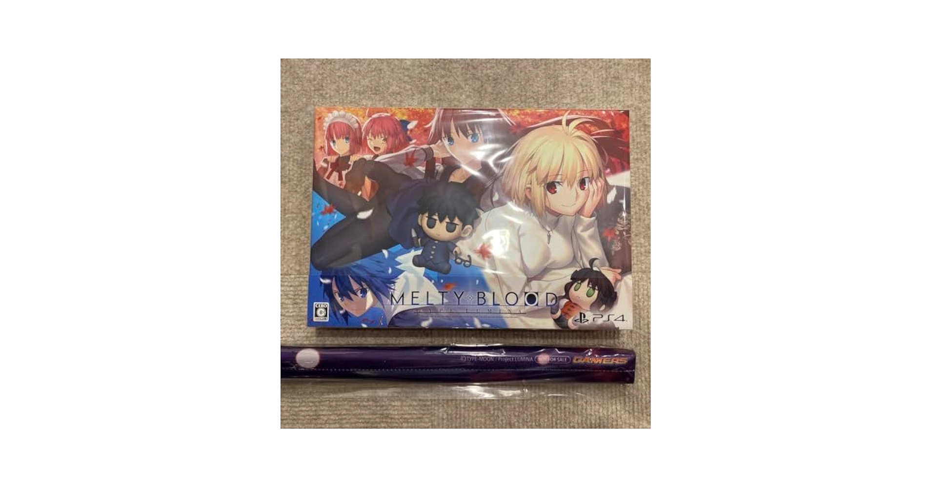 Amazon.com: Melty Blood Type Lumina First Press Limited