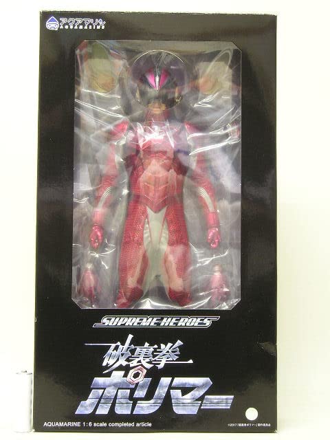 Amazon | □アクアマリン SUPREME HEROES 1/6 破裏拳ポリマー