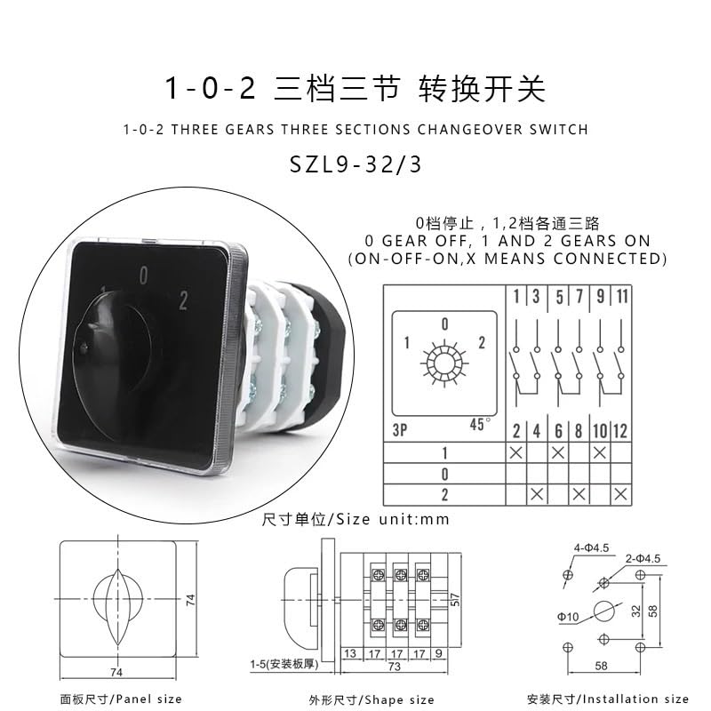 1PC SZL9-32/3 32A 440V 3 Positon Phase 12 Screw Rotary Changeover