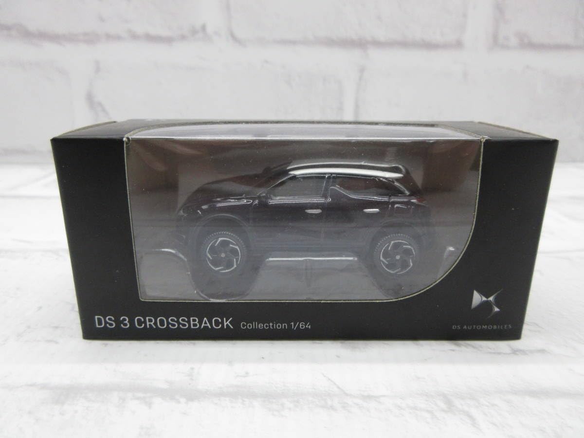 Amazon | 1/64 ミニカー DS AUTOMOBILES DS3 クロスバック パープル