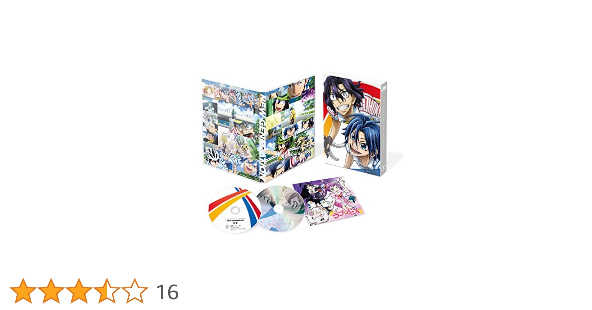 Amazon.co.jp: 弱虫ペダル NEW GENERATION Vol.9 (初回生産限定