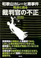 51qk44Xd0aL._AC_SY200_QL15_.jpg