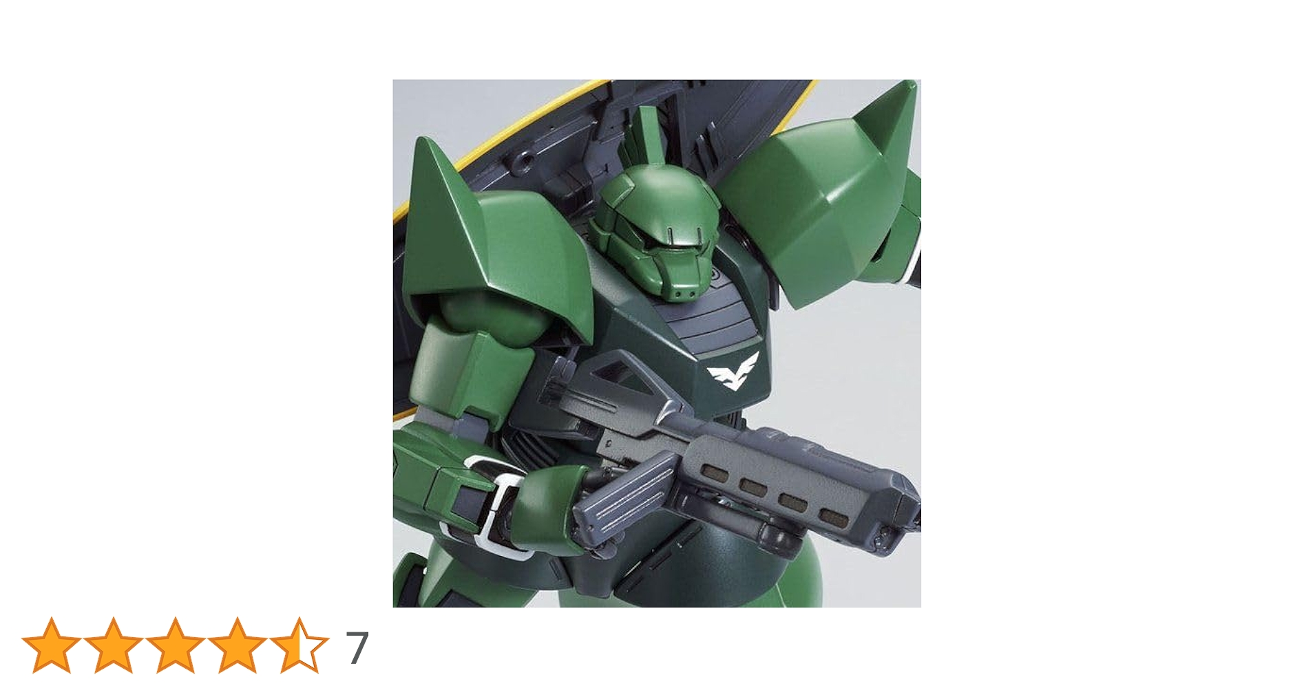Amazon | HG 1/144 ゲルググ（ユニコーンVer