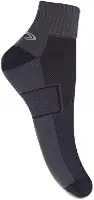 Meia de Compressão Esportiva com Ventilação Treino CrossFit Bike Pés Secos e Sem Odor Anti Bolha Conforto e Performance Masculina Tam 39 a 43