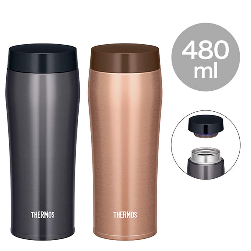 Thermos JOE-480 CGY Vacuum Insulated Portable Tumbler, Cool Gray