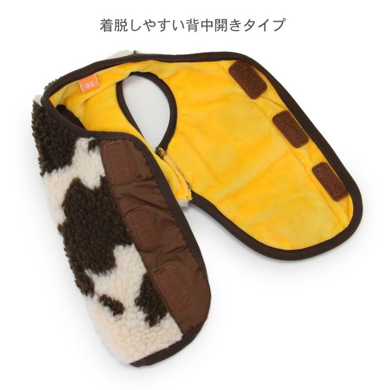 Amazon | ペットパラダイス 犬 服 秋 ベスト 背中開き Lee 牛柄 ボア