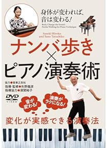 Amazon.co.jp: スポーツ・フィットネス: DVD