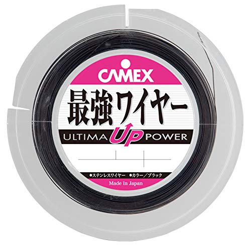 ValleyHill 38356 Ultima Strongest Wire, 37 Strands #30 BK