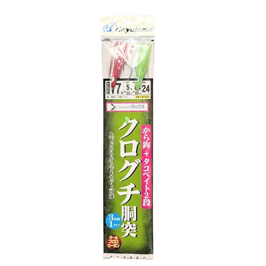 Amazon | クログチ胴突 | BLUEMARE | 完成仕掛け