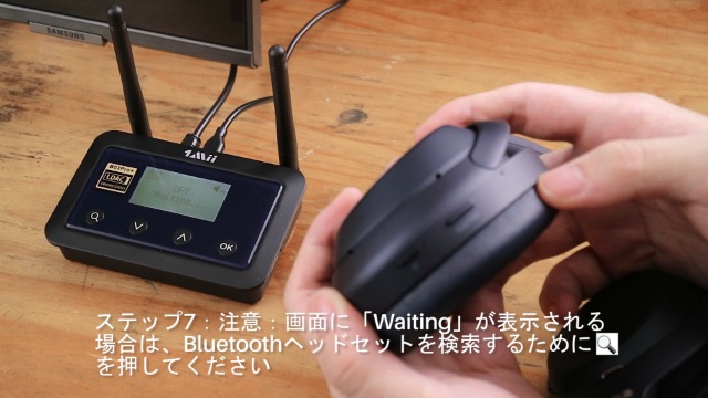 Amazon | 1Mii B03Pro+ Bluetooth 5.3 トランスミッター レシーバー