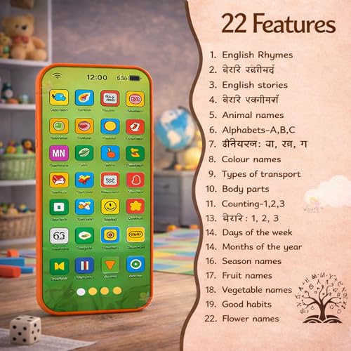 Image of Wishkey Edu Phone for Kids Dinosaur Theme 28 Functions Rechargeable USB Cable Not Included Learning Mobile Toy with 22 Features English & Hindi Language Toddler Learning Phone for Boys & Girls Age 2+