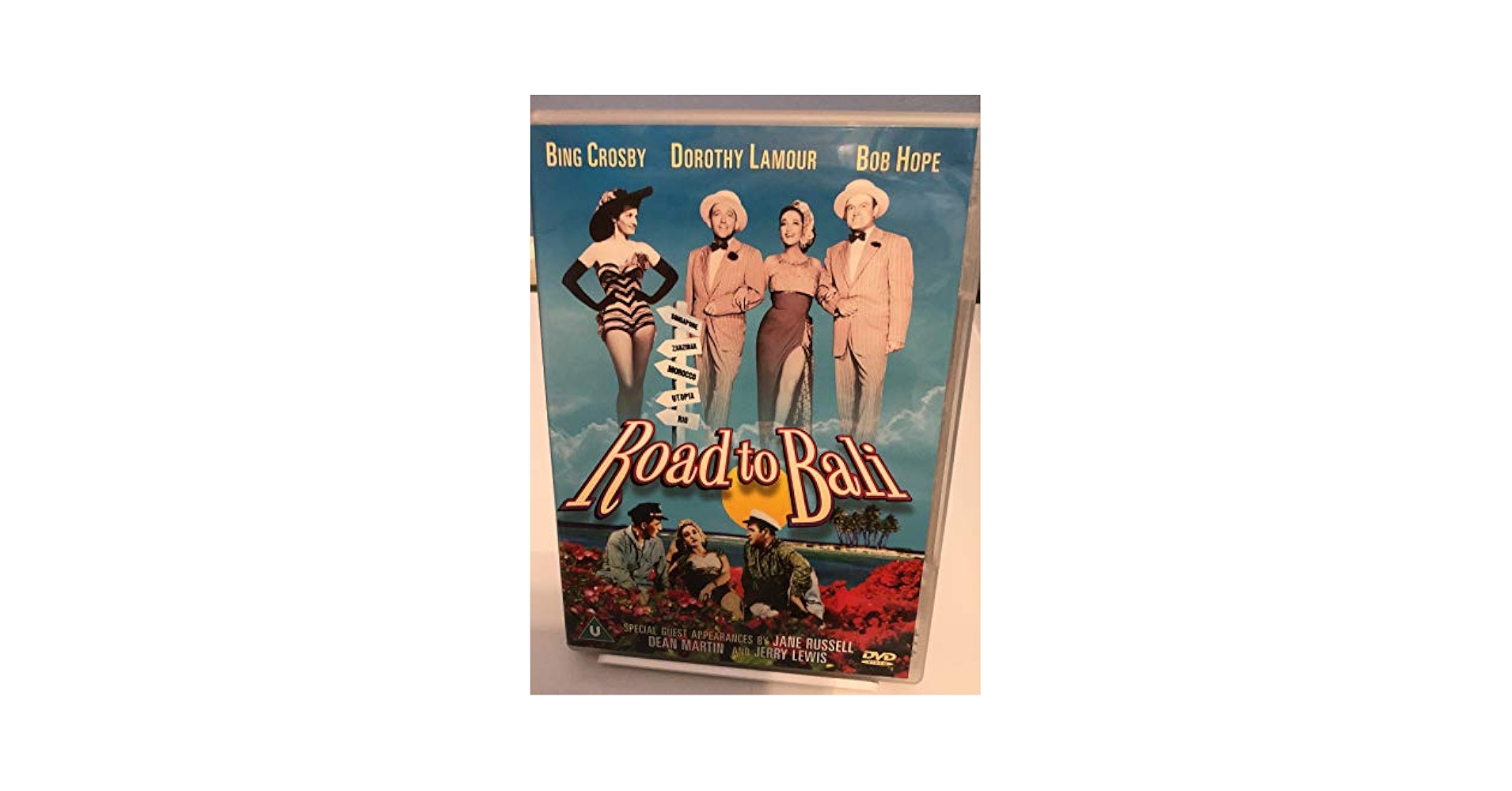 バリ島珍道中 The Road To Rio The Road To Bali  Double Feature Bing Crosby バリ島珍道中 The Road To Rio The Road To Bali Double Feature