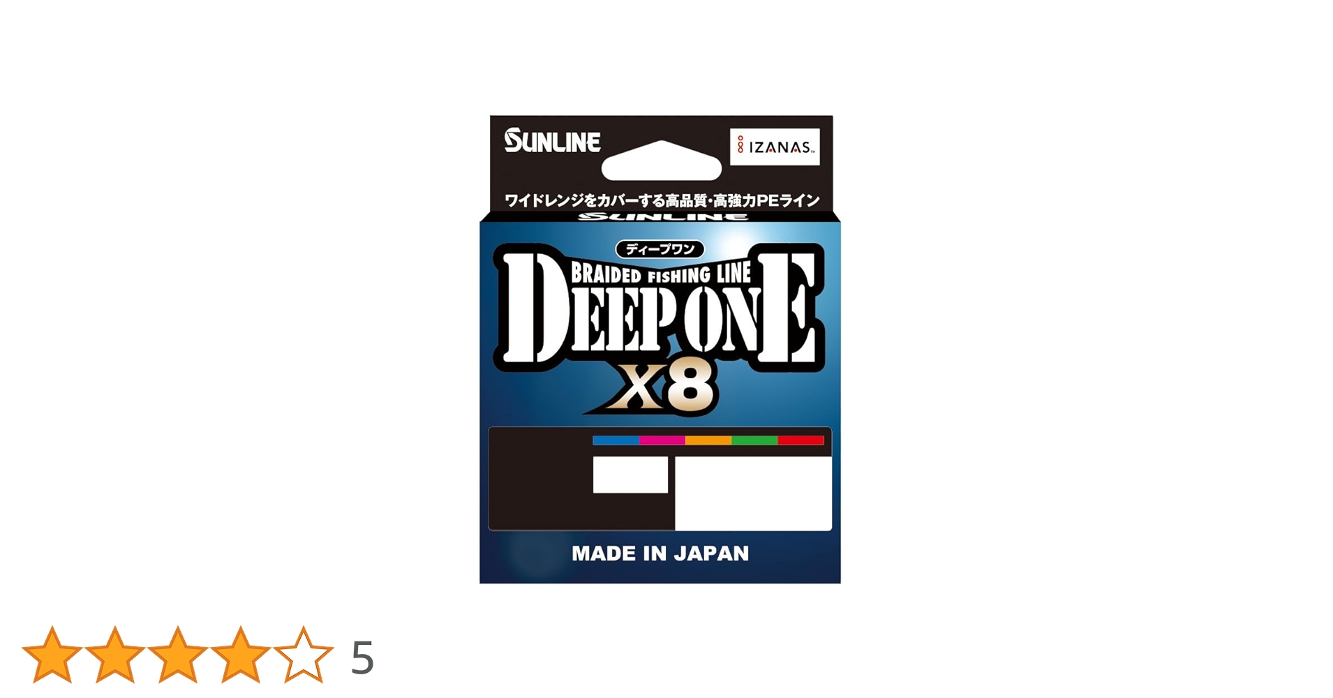Amazon.co.jp: サンライン(SUNLINE) DEEP ONE X8 (ディープワン