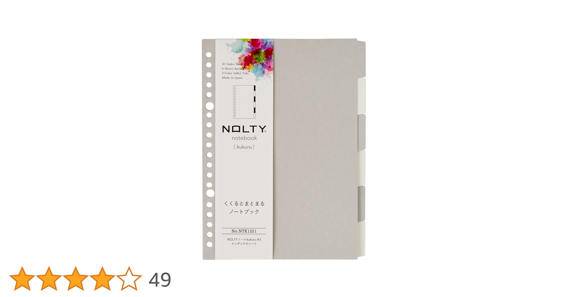 51qkUWhLY4L.jpg_BO30,255,255,