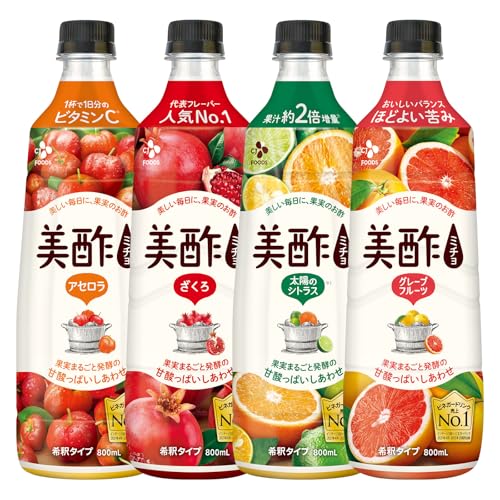 美酢（ミチョ） 希釈式飲み比べ4本セット (アセロラ・ざくろ・太陽のシトラス・グレープフルーツ) 飲むお酢の商品画像（Amazon）