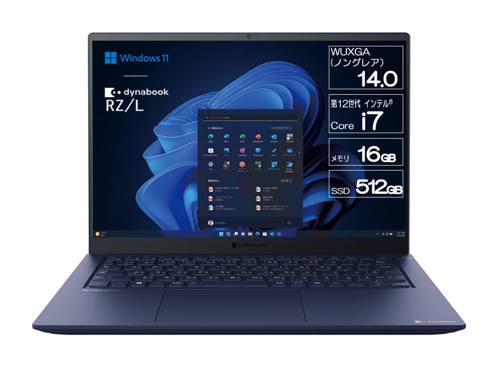 【お買得】Win11ノートパソコン dynabook i7 SSD512GB dynabook ノートパソコン M7 14型/ Win11 / Core i7 メモリ8GB