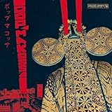 �|�b�v�E�}�R�b�T �`�J�����[���̐N���I�_���X�r�[�g! 1976-1984