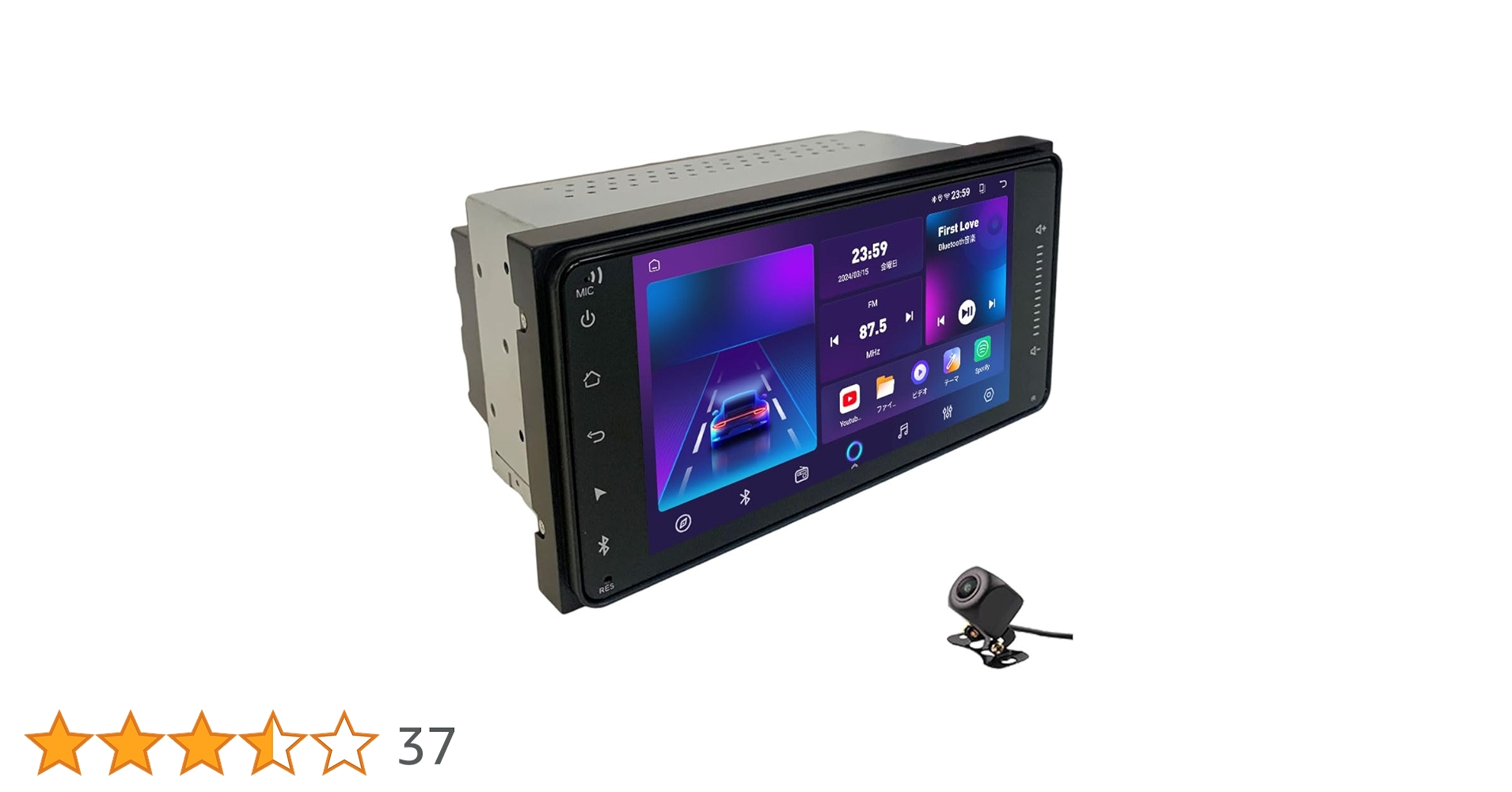 【USB式地デジ】N08K2 Android10カーナビ 7インチワイド2DIN PC-N08K2 Android10.0式カーナビ7インチ2GB+32GBラジオ