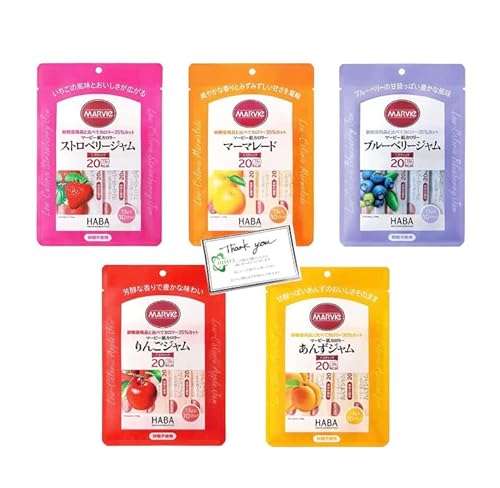マービー 低カロリージャム 低糖質ジャム フルーツジャム5種セット(ストロベリー,ブルーベリー,りんご,あんず,マーマレード)各1袋ずつ 使い切り 小分け 砂糖 不使用 IIDAYS カード付