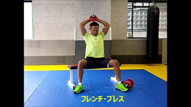 Amazon.co.jp: IROTEC（アイロテック）フラットベンチ/ダンベル運動 に