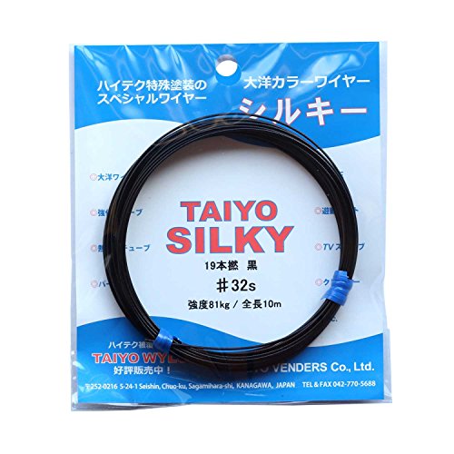 ��m�x���_�[�Y (TAIYO VENDORS) �n���X �J���[���C���[�V���L�[ ���C���[ 10m #32s 81kg 19�{ ��