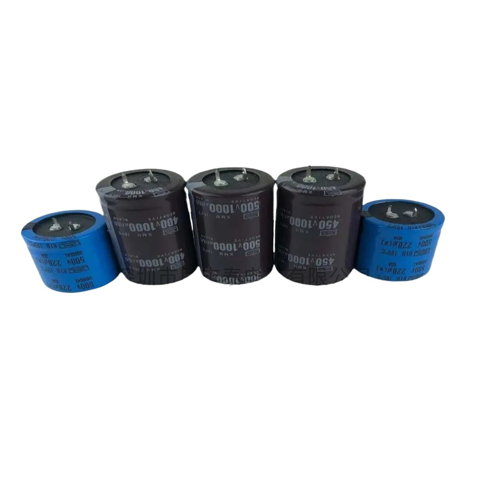 BALYDLUL 1pcs Electrolytic capacitor 63V10000UF 35X50