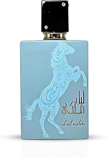 RF Lail Maleki Moroccan Blue EDP Perfume | Long Lasting Arabian Fragrance for Men & Women | Premium Fresh Woody Scent (100ml)