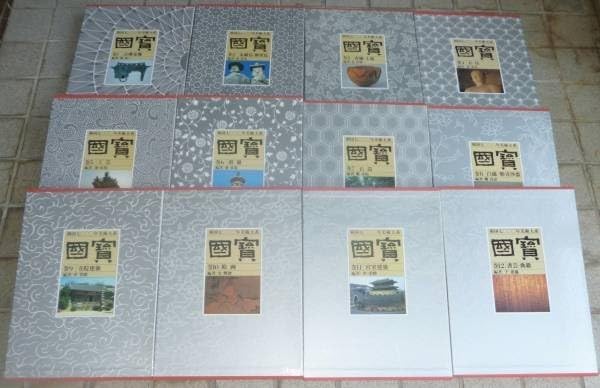 Amazon.co.jp: 国宝韓国7000年美術大系 全12冊揃 孔泰瑢 訳 竹書房 