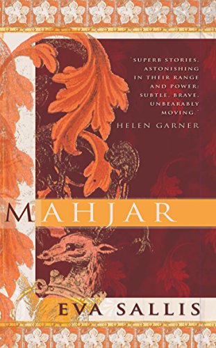 Mahjar view 2