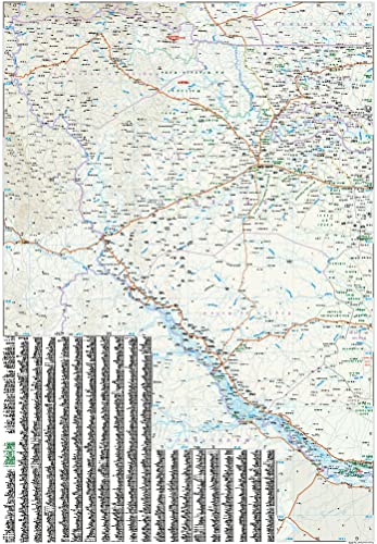 Senegal / The Gambia 2016, Travel Map - 1:550,000 (English, Spanish, French, German And Russian Edition) #TOP3