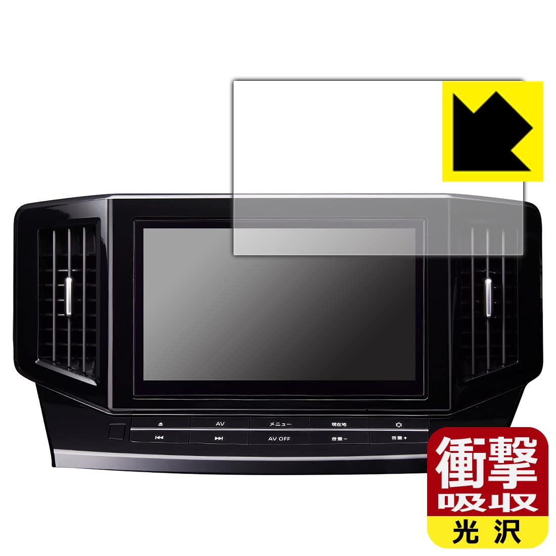 Amazon | PDA工房 日産オリジナルナビゲーション MM522D-L/MM521D-L