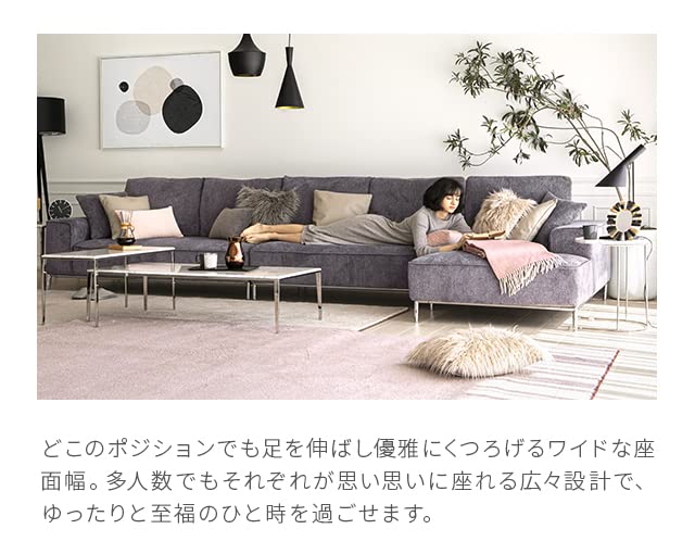 Amazon｜アルモニア (Armonia) ソファセット 4人掛け 幅400.5cm 【K