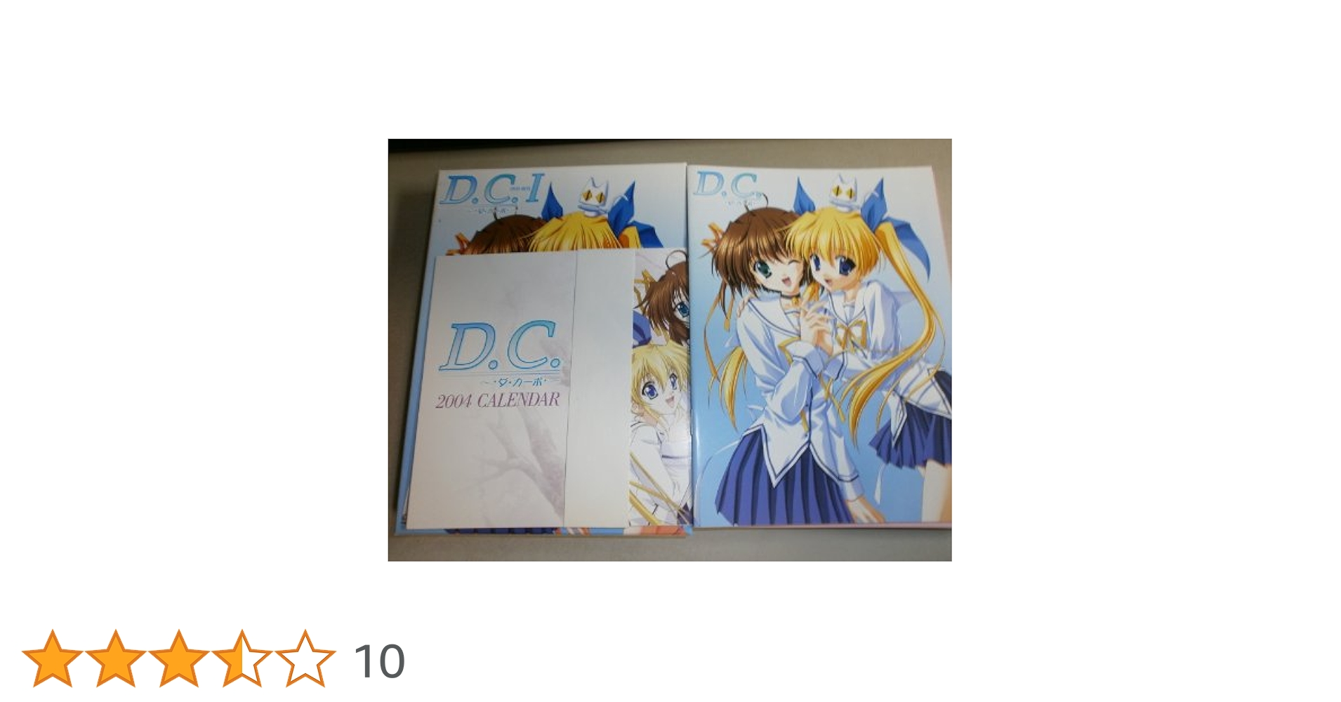 Amazon.co.jp: D.C. ~ダ・カーポ~ DVD-BOX 1 : 泰勇気, 野川