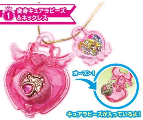 Amazon ドキドキ プリキュア プリキュアキュアラビーズアクセサリー 1 変身キュアラビーズ ネックレス 単品 通販