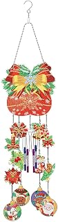POETRYDRAW DIY Diamond Art Painting Wind Chime – Christmas Suncatcher with Crystal Pendant, Hanging Ornament for Spring Garden & Porch Decor