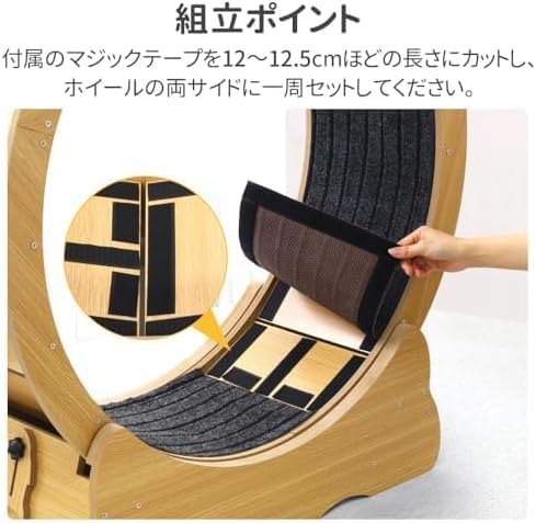 【新品未使用】万歩計付き honovo キャットホイール ホワイト Amazon | HOVONO 万歩計付きキャットホイール 非常にシンプルで