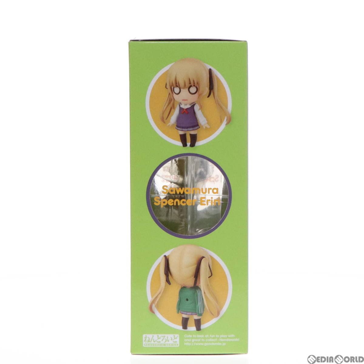 新品　ねんどろいど721 冴えない彼女の育て方b澤村￼スペンサー英梨々 Amazon.co.jp: ねんどろいど 冴えない彼女の育てかた♭ 澤村