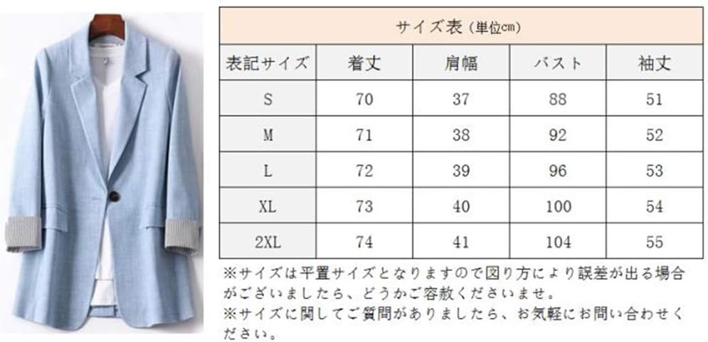 [JINLUN] 全10色 テーラードジャケット レディース ライトアウター ジャケット 長袖 無地 カジュア レトロ フォーマル