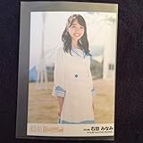 AKB48 石田みなみ 11月のアンクレット 劇場盤 生写真 STU48