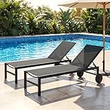 SUNLEI Patio Lounge Chair Outdoor Set of 2, Outdoor Chaise Lounge w/5-Position Adjustable Backrest & All Weather, Pool Lounge Chairs for Pool Beach Deck (Dark Grey, 2 Pieces)