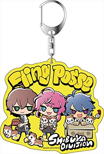 ヒプノシスマイク サンリオリミックスアニマルver. Amazon.co.jp: ヒプノシスマイクサンリオリミックス シブヤ