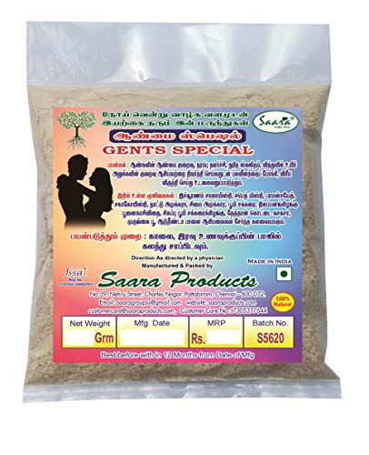See full amazon price history chart for Saara HERBAL FRESH Gents Special Powder, Vitamin Supplement, 100g (Pack of 1 X 100g) Brown Zipper Packaging Saara HERBAL FRESH Gents Special Powder, Vitamin Supplement, 100g (Pack of 1 X 100g) Brown Zipper Packaging (B07WYTC3BD) Amazon Price History, Amazon Price Tracker