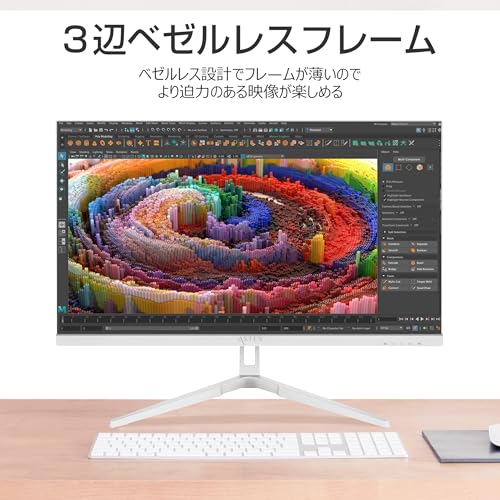 Aston - 27V型 4K HDRゲーミングモニター の評価 | SHOPSTAFF